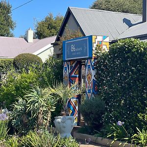 84 On Fourth Guest House